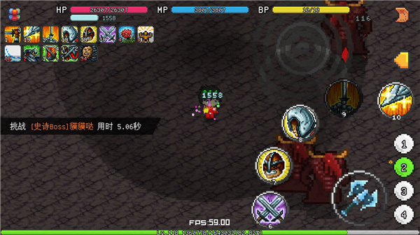 像素冒险世界游戏最新版 v1.6.16