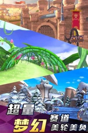 疯狂飞车 2019-12-31 17:35