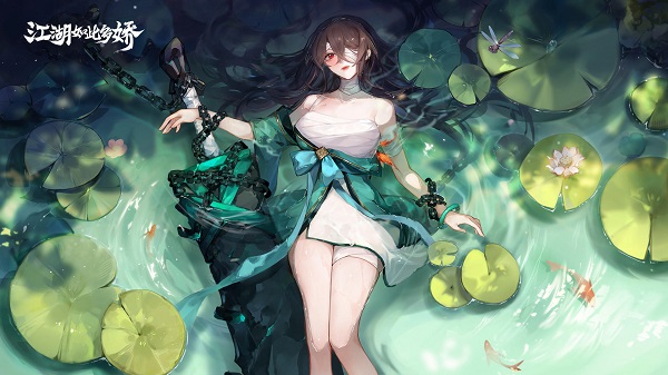江湖如此多娇 v3.0.5
