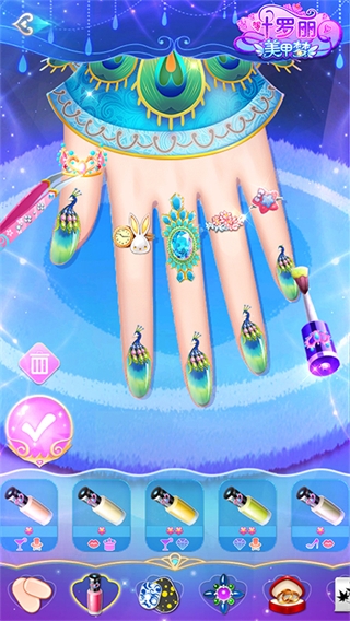 叶罗丽美甲梦2023最新版 v3.1.8