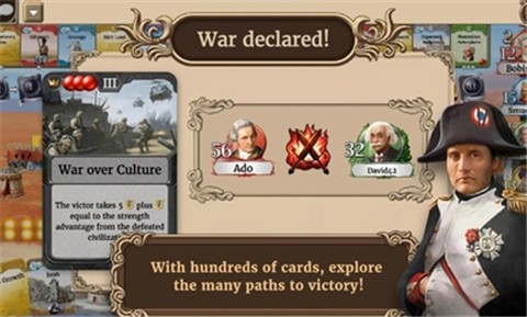 历史巨轮中文版截图1