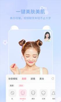 多萌 v3.0.5