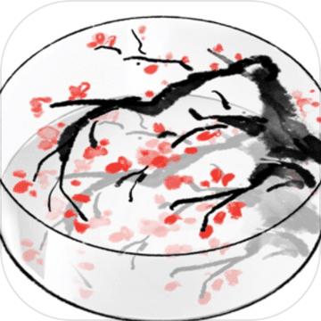 四季棋盘