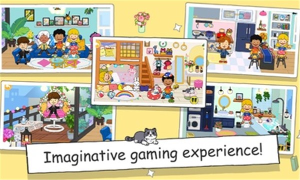 尤雅世界2023完整版  v2.2.0