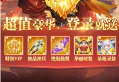 太衍初录红包版