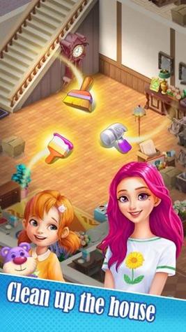 合并花园修复大厦 v1.0.10