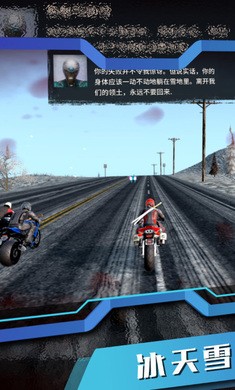 疯狂赛车安卓汉化版  v1.0.0