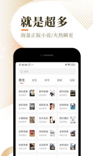 忧愁小说 2020-09-16 11:20