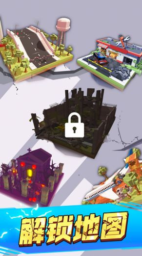 我来打僵尸 2024-06-25 15:08