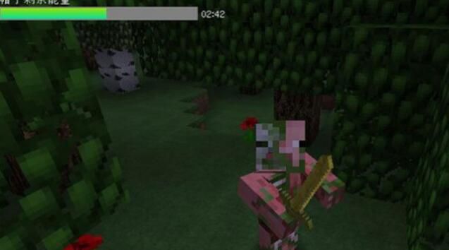 变形模组手机版安卓游戏  v5.3.1