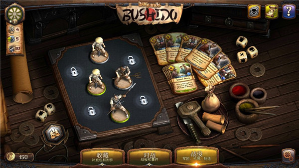 军阀武士道中文版手机版 v0.263