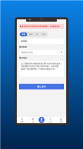 十金网  v1.0.3