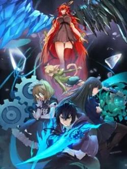 最后的召唤师 v1.0