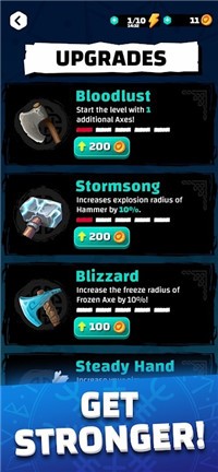 为了瓦尔哈拉游戏汉化中文版 