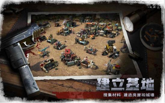 最后的24小时 2020-01-02 08:55