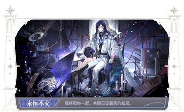 时空中的绘旅人官网版 v1.0.35