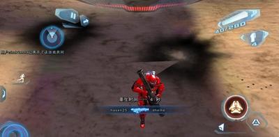 近地联盟先遣队3中文版  v1.0.1