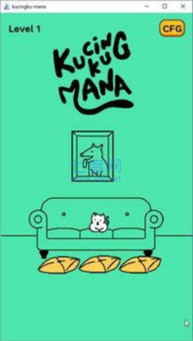 小猫在哪里 v1.0