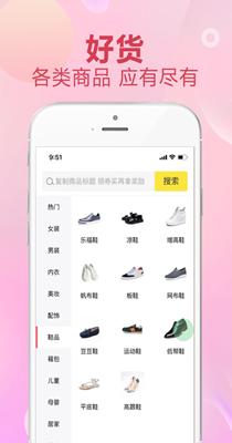 九州聚返.png 九州聚返.png