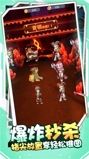 旷野大冒险 V 1.0.3