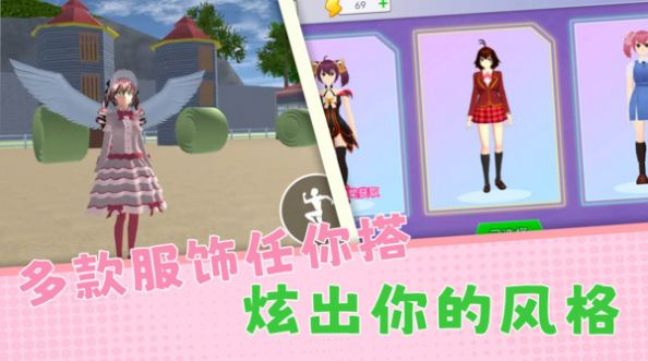 躲猫猫欢乐冒险官方下载手机版  v4.4.4