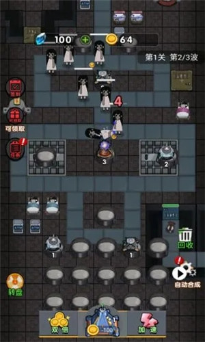 躺平发育正常版不正常版 v5.4.2