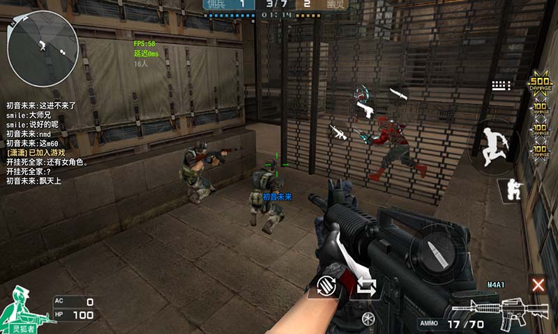 dc怀旧火线 2.0联机版 v3.1.5