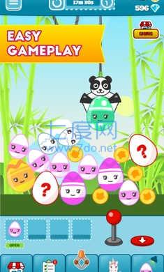 娃娃机模拟器游戏 v1.0.0