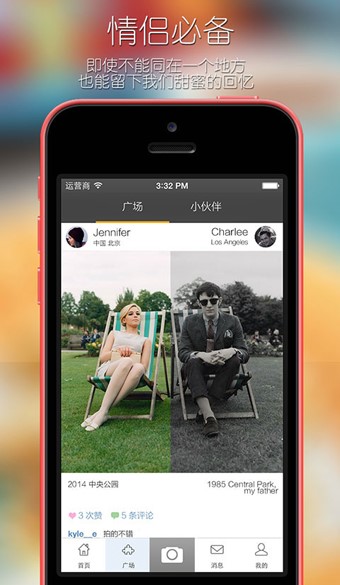 一半  v3.1.00