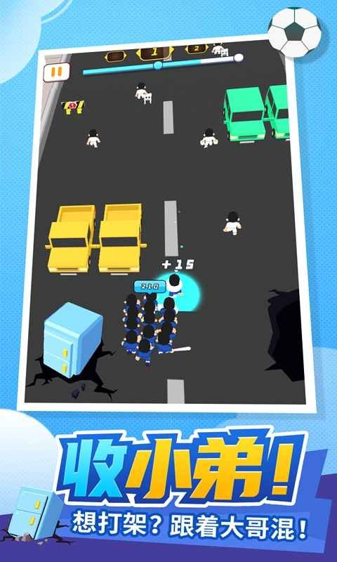 街头乱斗3D 2020-07-29 09:07