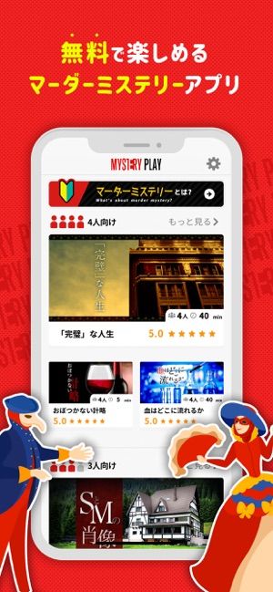 大家一起玩的派对游戏最新版中文版图片2