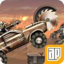 僵尸战车官方版