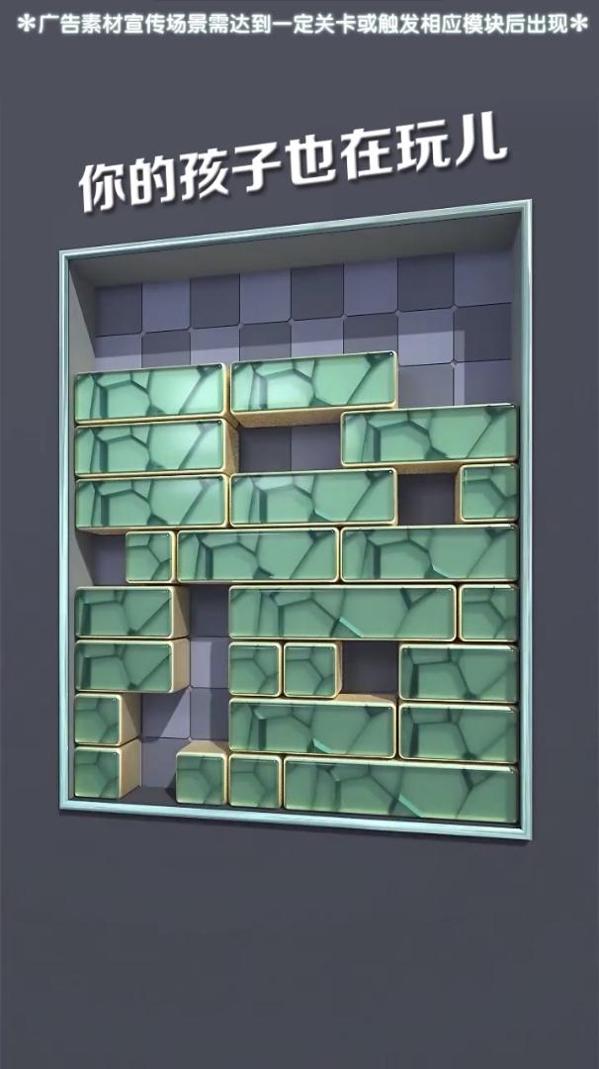 全民乐消除 v1.0.3