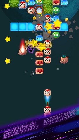 大小串串烧  v1.0.013