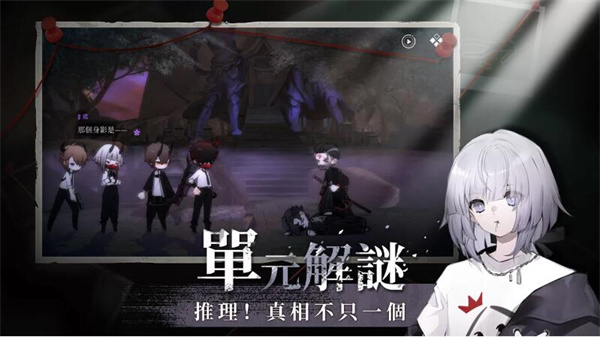 神隐之子  v0.1.0