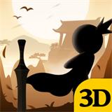 我功夫特牛单机版