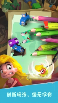 陷阱大冒险 v3.1.5