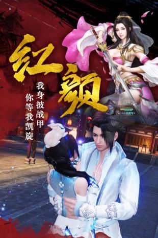 帝国天下游戏官方网站下载正式版  v5.3.2