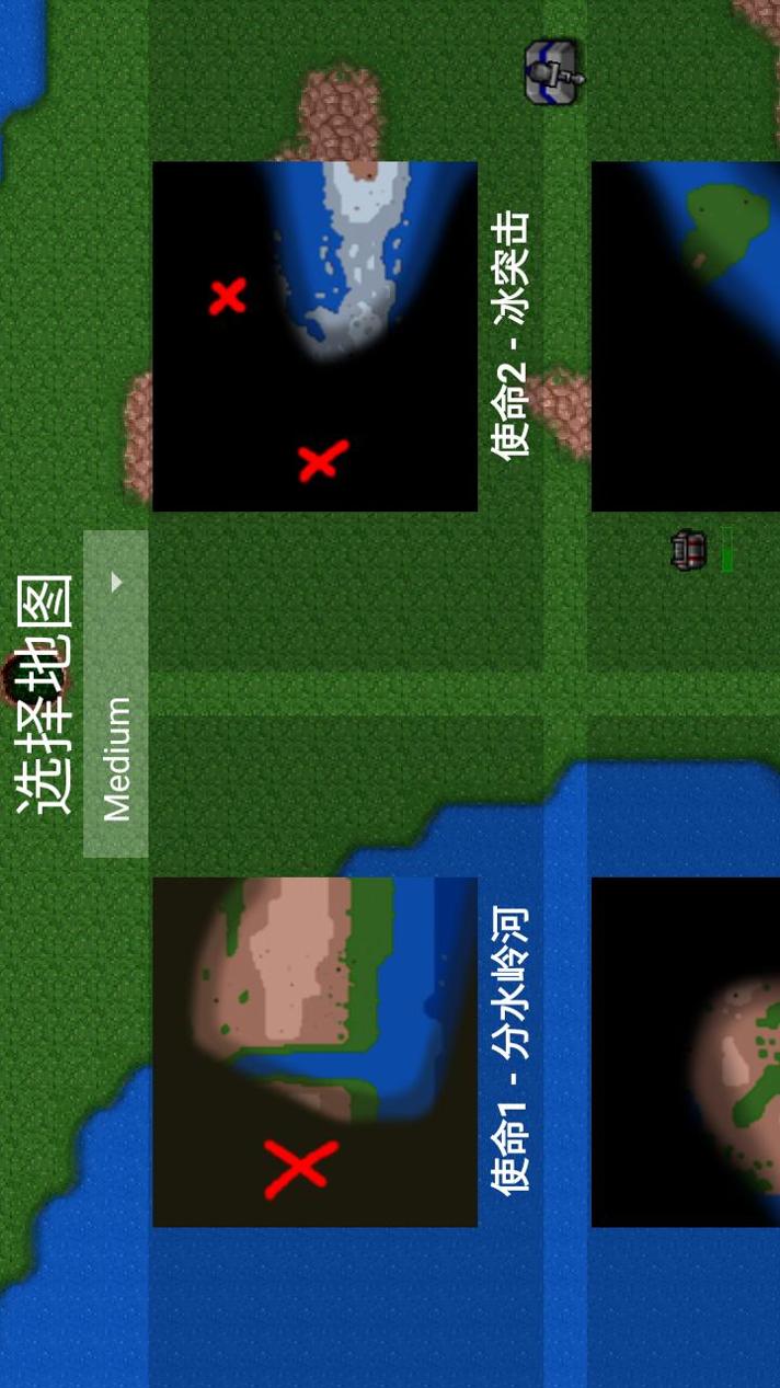 铁锈战争 mod大全整合包 v3.1.5
