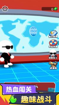 你被瞄准了 v3.2.5