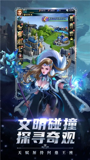剑圣无双手机版 v1.0