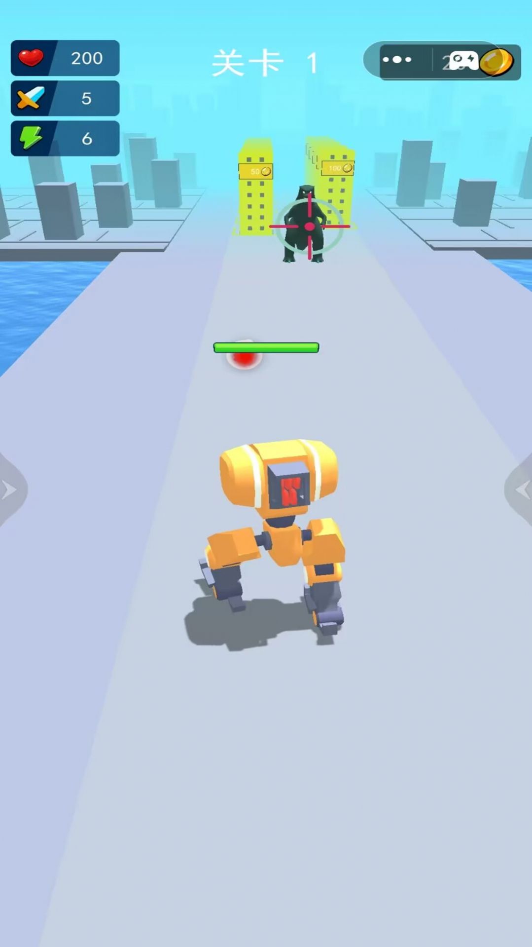 急速向前冲锋安卓手机版  v3.2.1