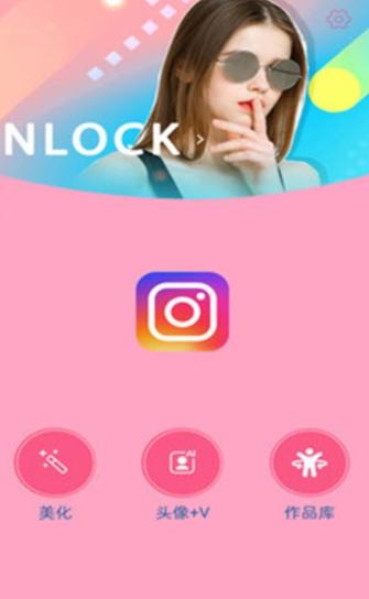 柠萌相机  v1.0.0
