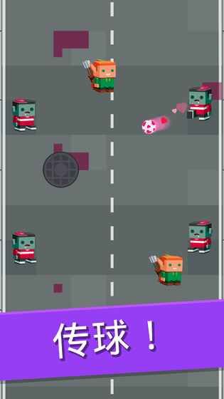 Scroll Soccer手机版中文汉化最新下载  v3.2.2