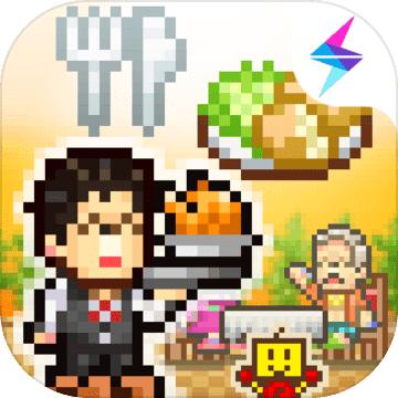 美食梦物语原版