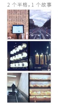 Halframe v3.0.5