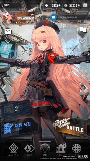 nikke手游 v101.6.39