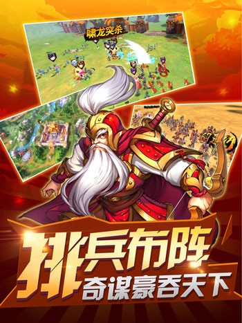 乱世英豪 2019-08-22 15:16