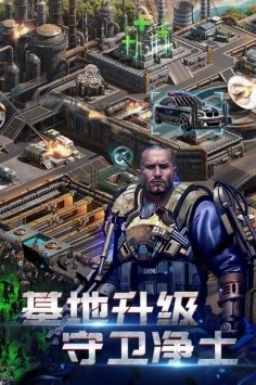 生化围城 2024-06-25 15:08