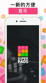 SUPERPADS v3.0.5